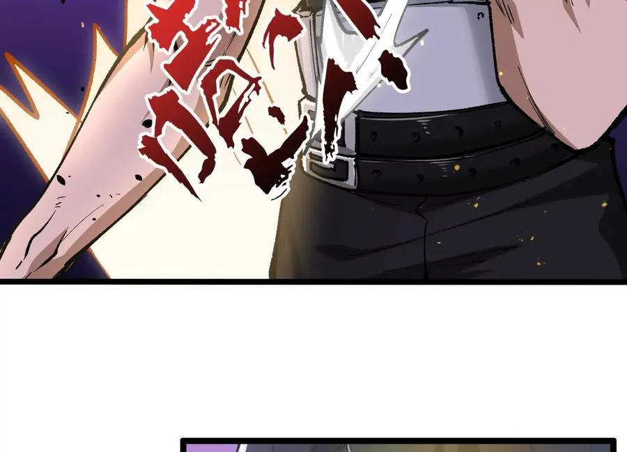 第10话 第10000只？ 第134页