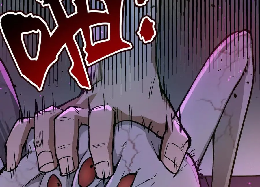 第10话 第10000只？ 第142页