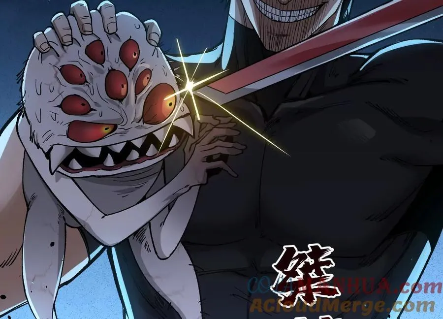 第10话 第10000只？ 第145页