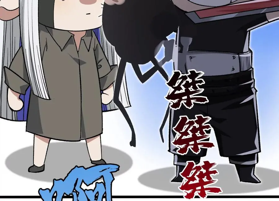 第10话 第10000只？ 第148页