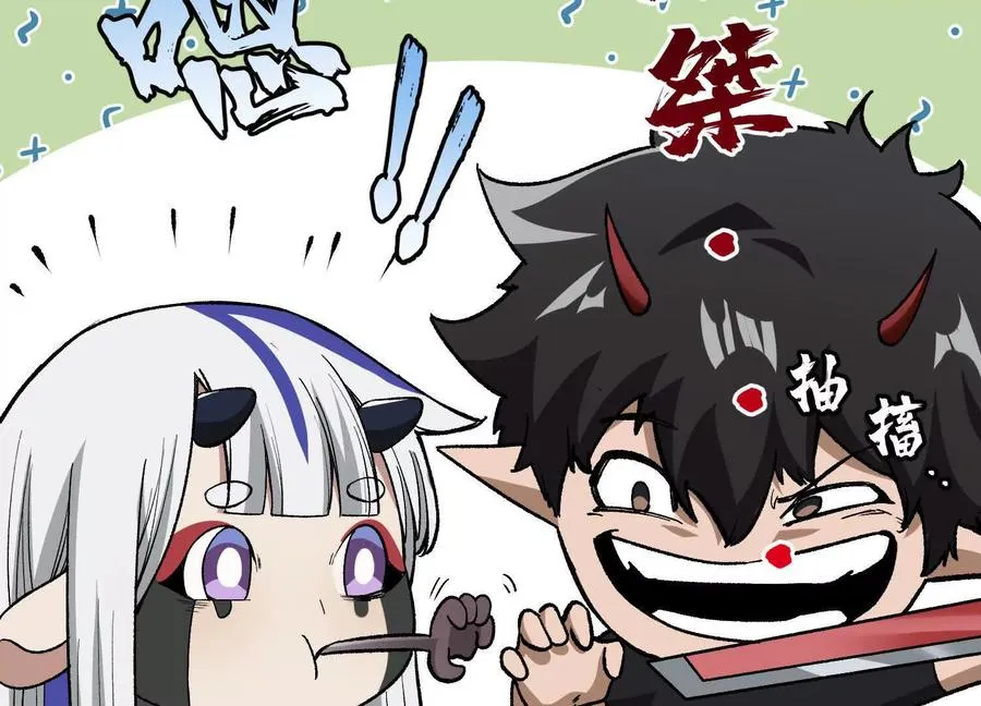 第10话 第10000只？ 第151页