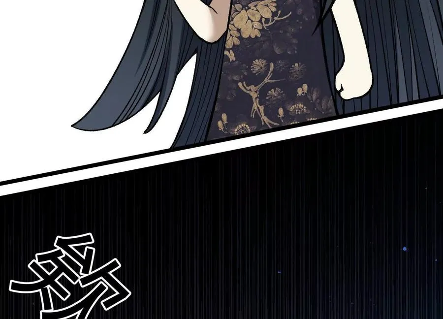 第10话 第10000只？ 第154页