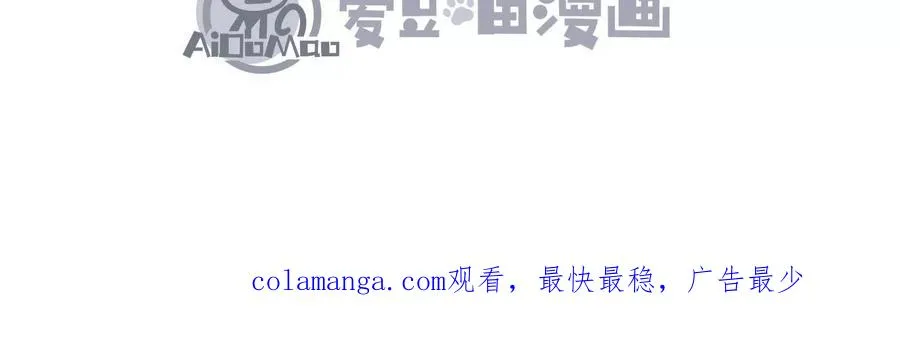 第10话 第10000只？ 第162页