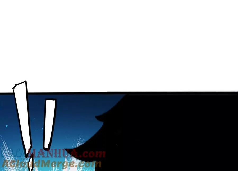 第11话 交易达成 第25页