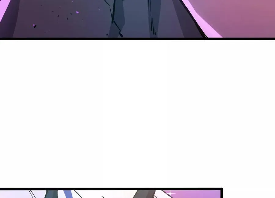 第11话 交易达成 第30页
