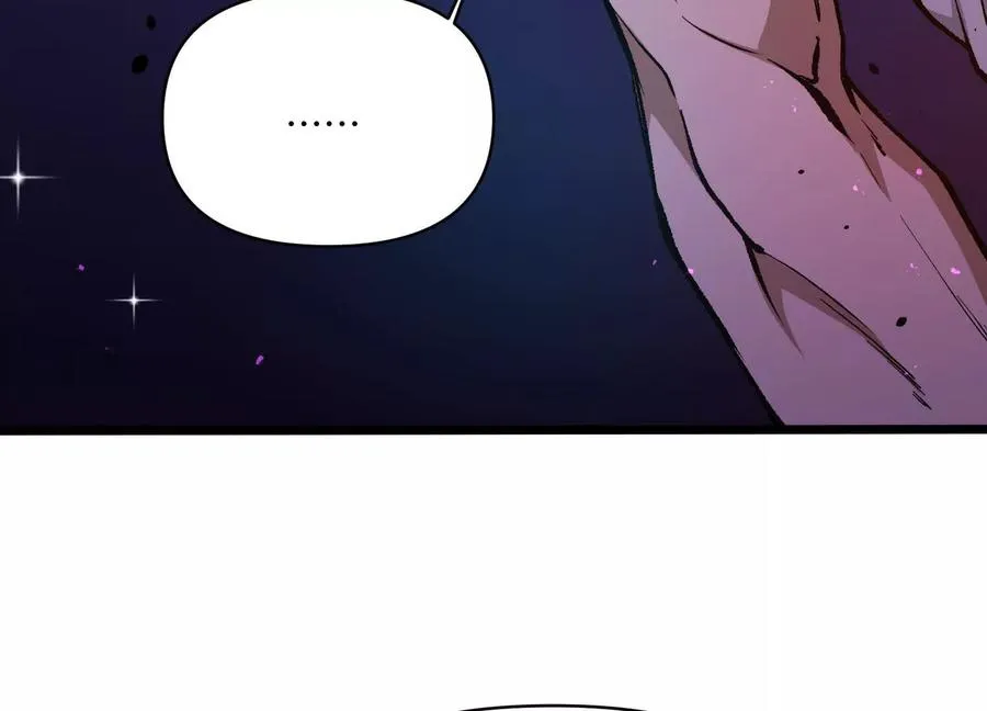 第11话 交易达成 第54页