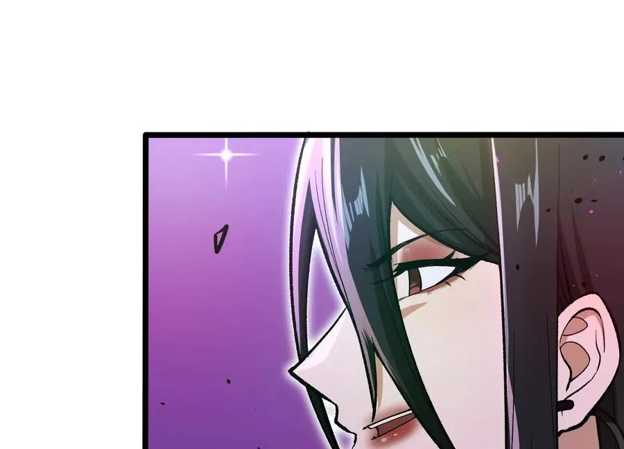 第11话 交易达成 第58页