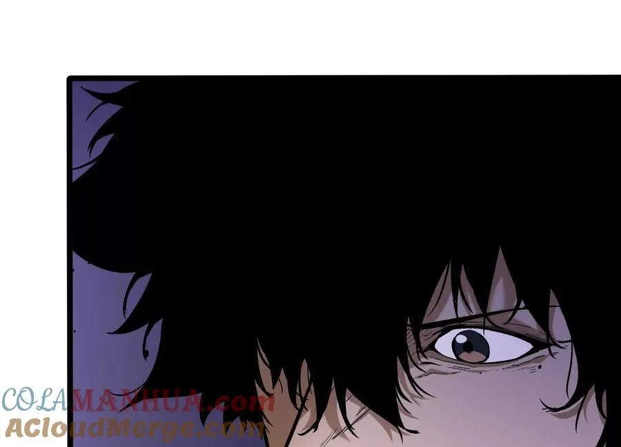 第11话 交易达成 第73页