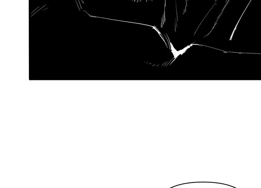第11话 交易达成 第75页
