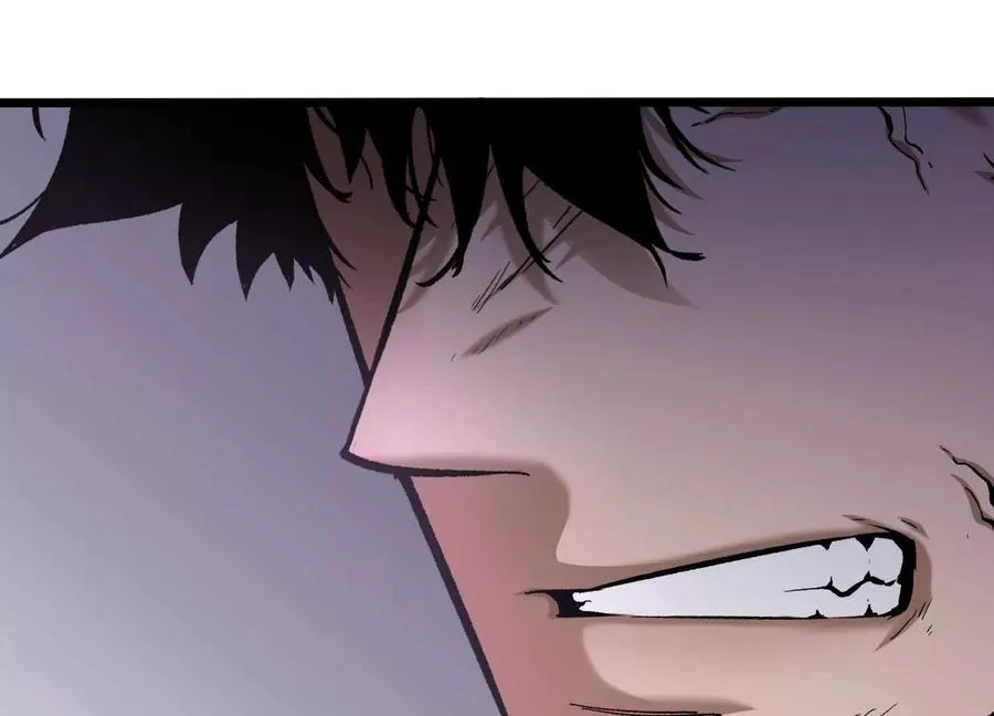 第11话 交易达成 第79页
