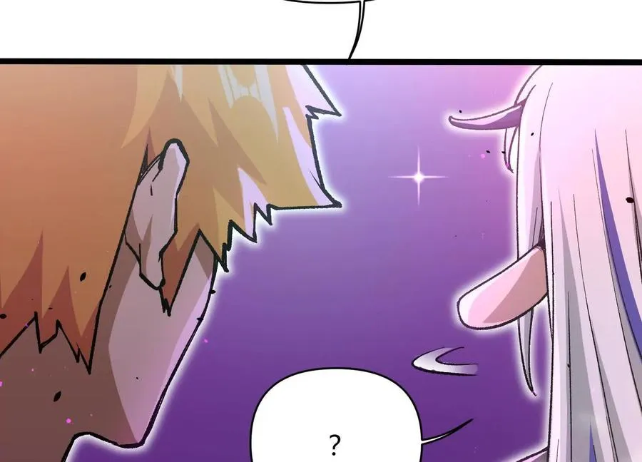 第11话 交易达成 第104页