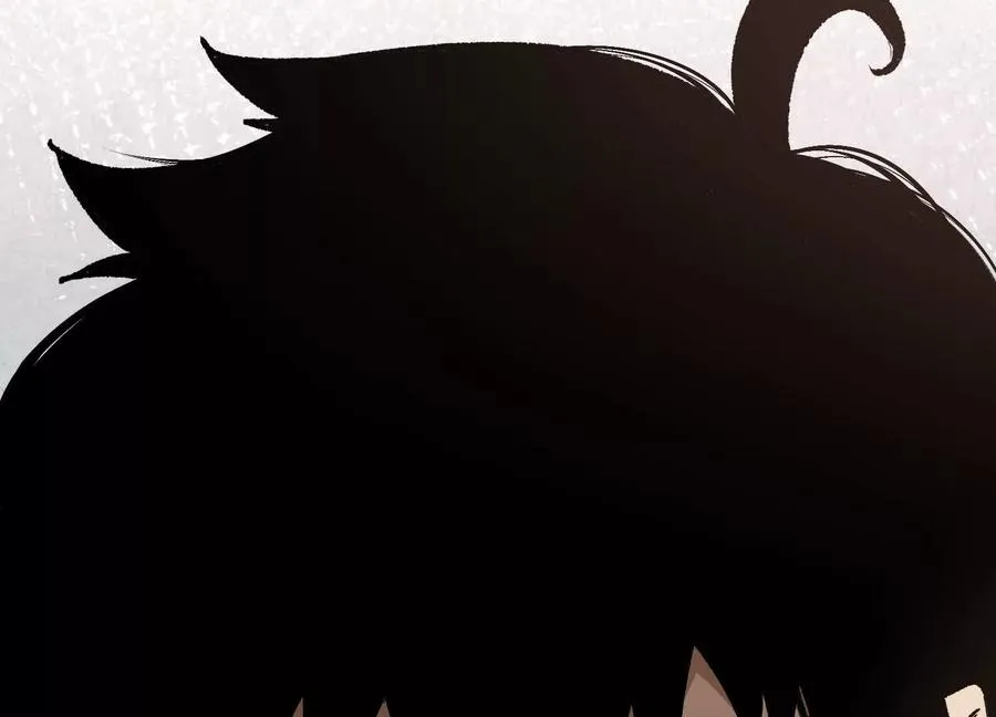 第13话 A级猎人 第7页