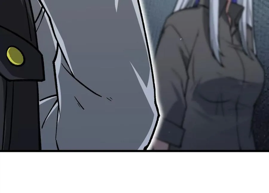 第13话 A级猎人 第30页