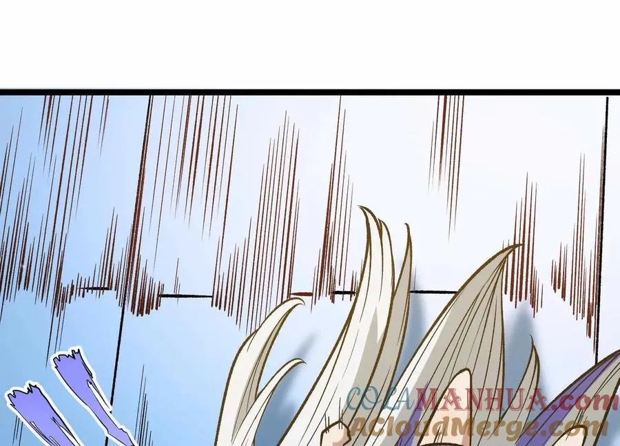 第13话 A级猎人 第37页