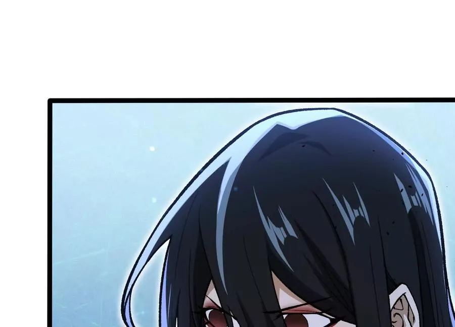 第13话 A级猎人 第66页