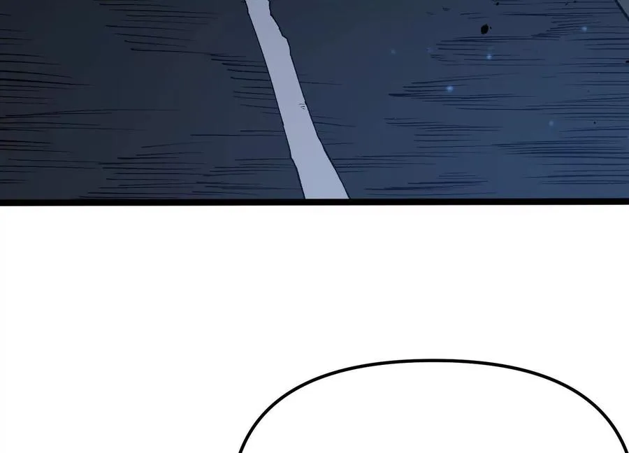 第13话 A级猎人 第71页