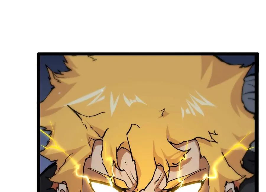 第13话 A级猎人 第91页
