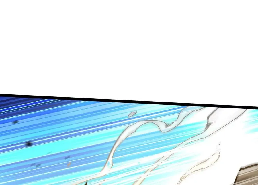 第13话 A级猎人 第103页