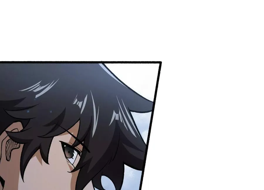 第13话 A级猎人 第124页