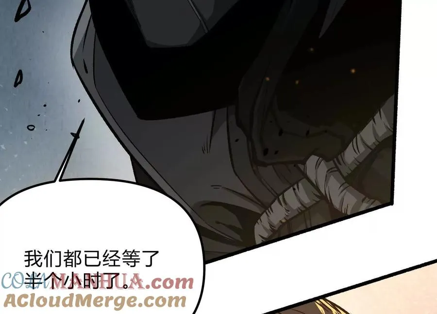 第13话 A级猎人 第129页