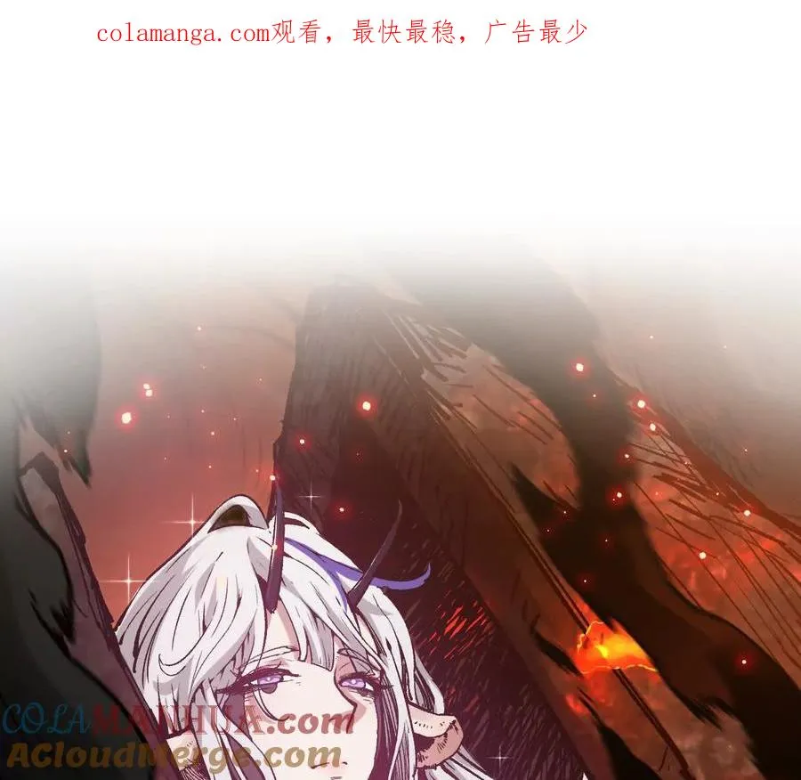 第14话 1v1决斗领域 第1页