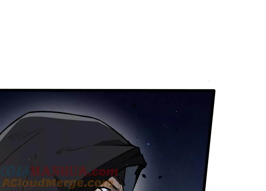 第14话 1v1决斗领域 第25页