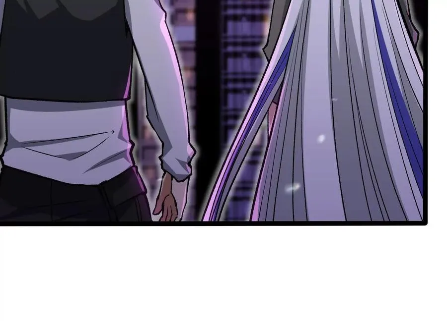 第14话 1v1决斗领域 第72页