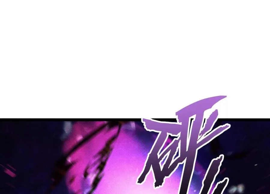 第14话 1v1决斗领域 第76页
