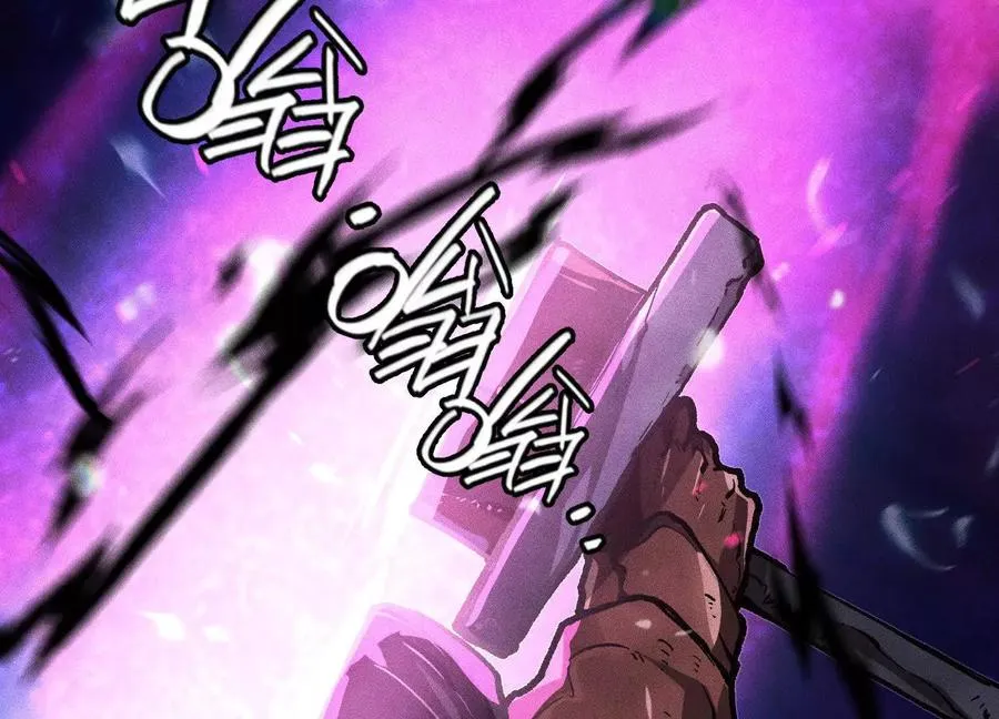 第14话 1v1决斗领域 第79页