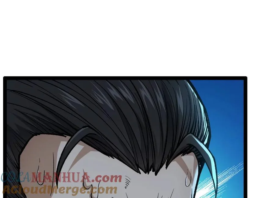 第14话 1v1决斗领域 第113页