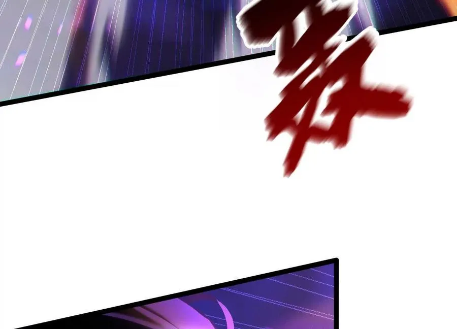 第14话 1v1决斗领域 第131页