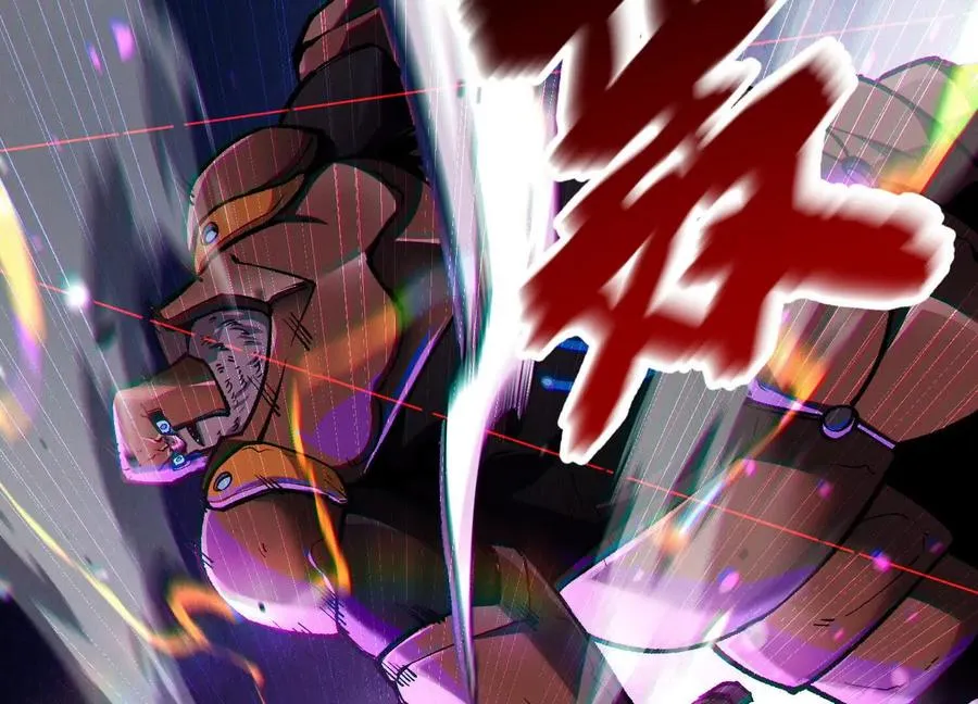 第14话 1v1决斗领域 第150页