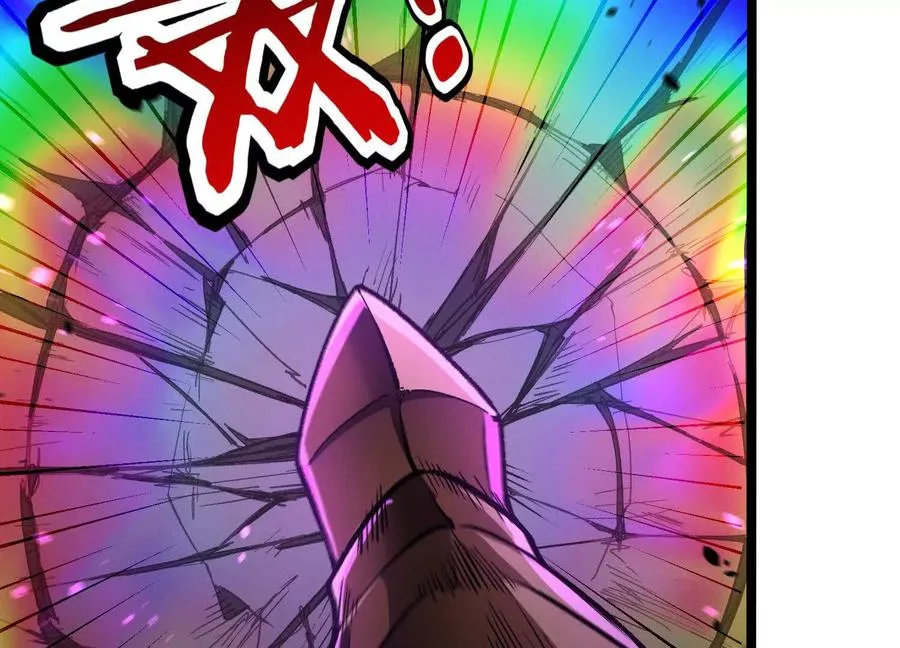第14话 1v1决斗领域 第202页