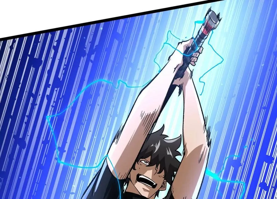第15话 大门开启 第131页