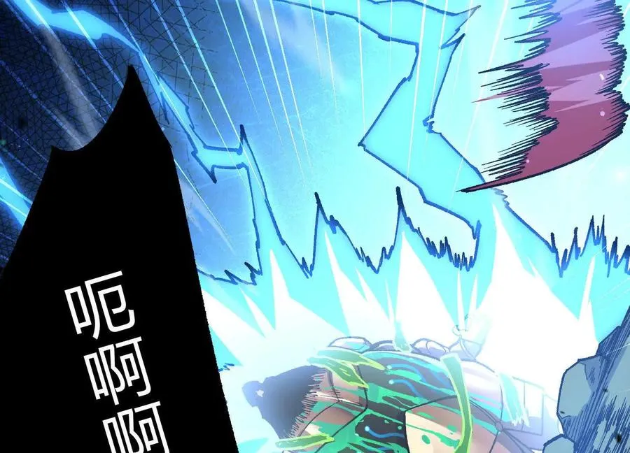 第15话 大门开启 第135页