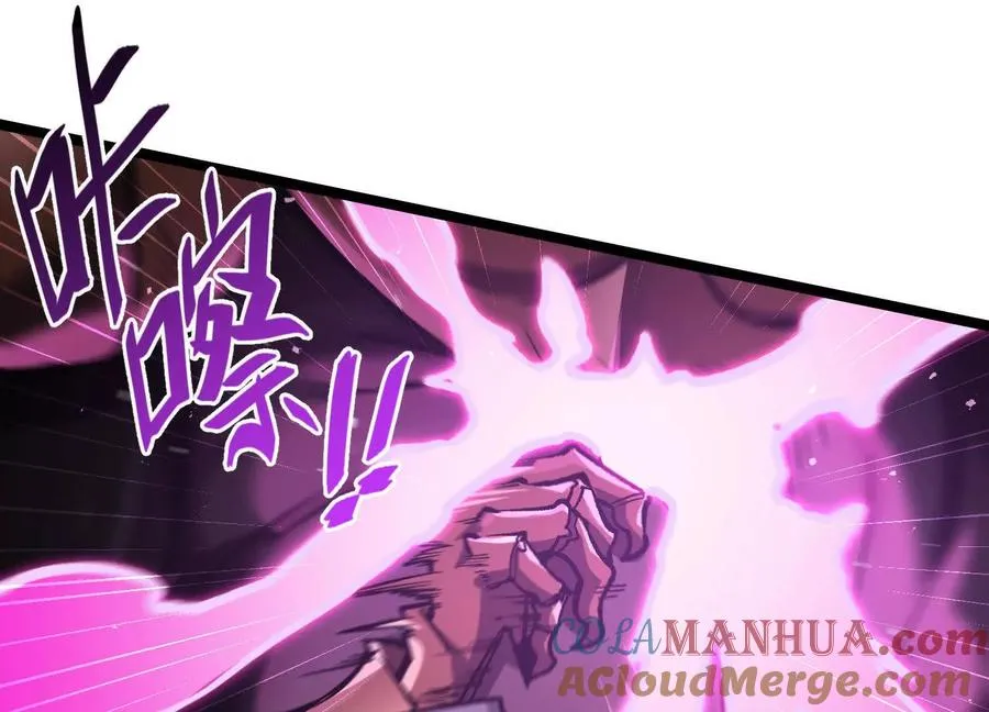 第15话 大门开启 第177页