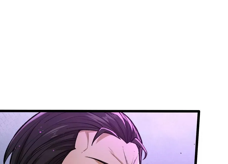 第16话 统领厄利亚 第6页
