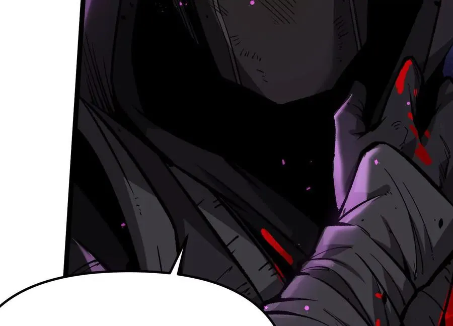 第16话 统领厄利亚 第10页