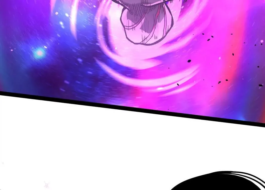 第16话 统领厄利亚 第32页