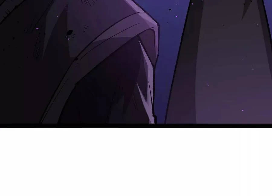 第16话 统领厄利亚 第42页