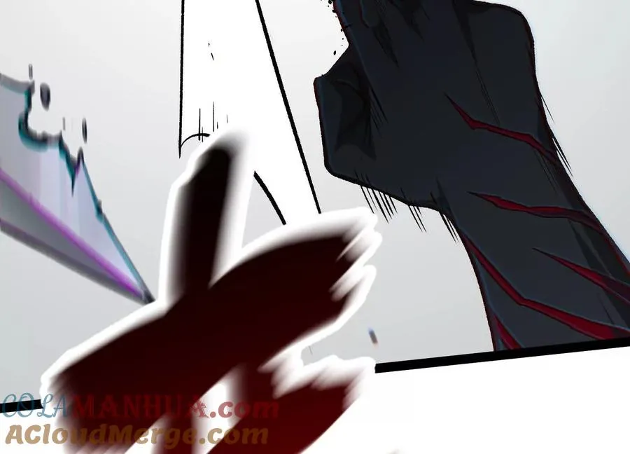 第16话 统领厄利亚 第57页
