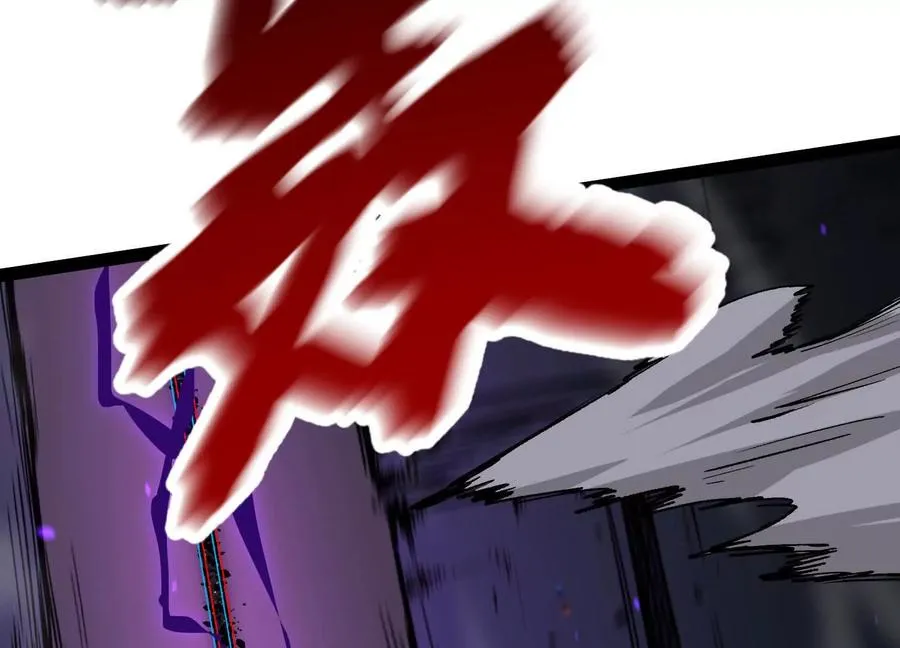 第16话 统领厄利亚 第58页