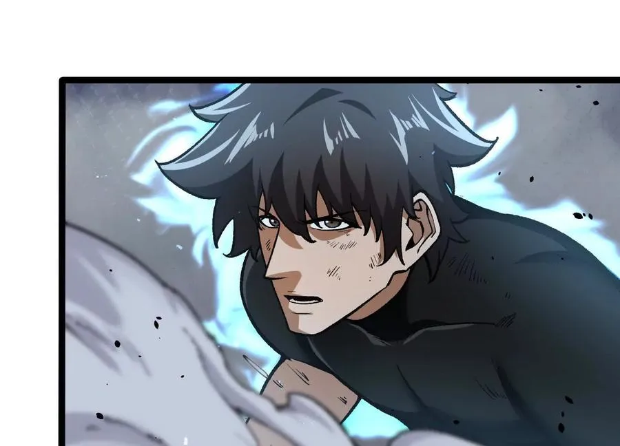 第16话 统领厄利亚 第104页