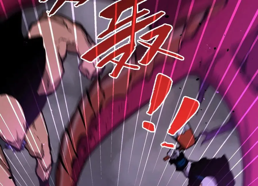 第17话 李凡的失败！ 第40页