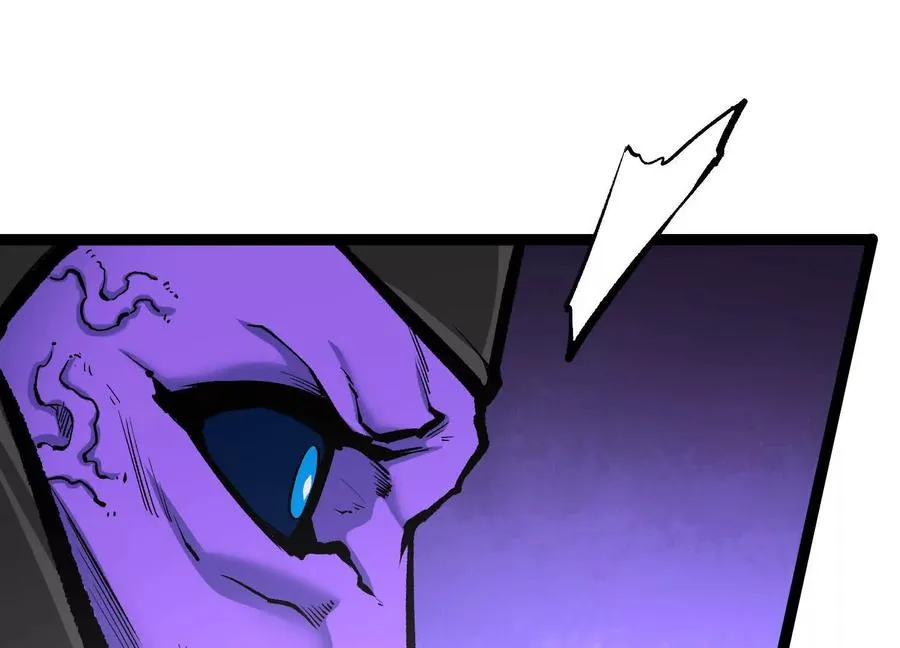第17话 李凡的失败！ 第90页