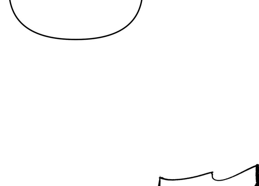 第18话 冰晶女皇 第11页