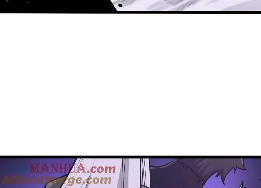 第18话 冰晶女皇 第17页