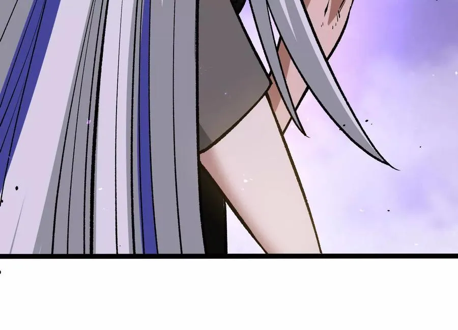 第18话 冰晶女皇 第19页