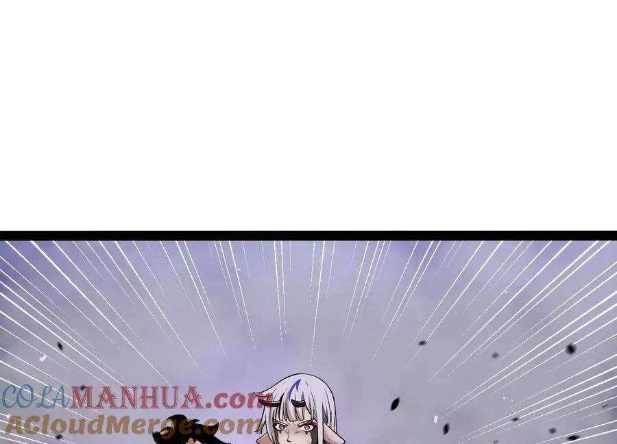 第18话 冰晶女皇 第25页