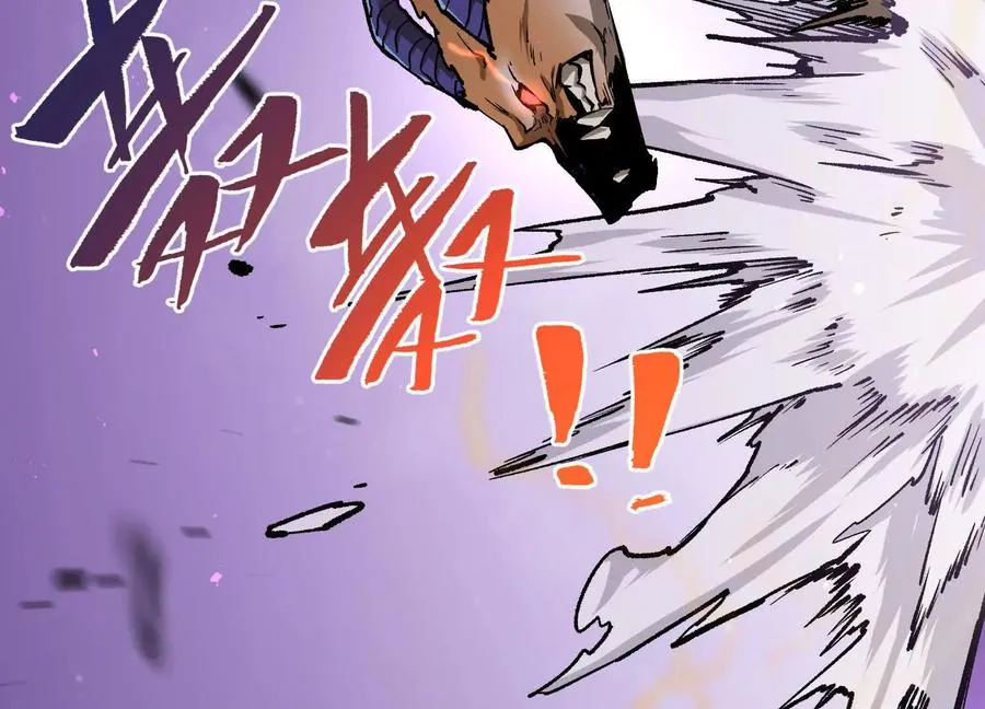 第18话 冰晶女皇 第38页